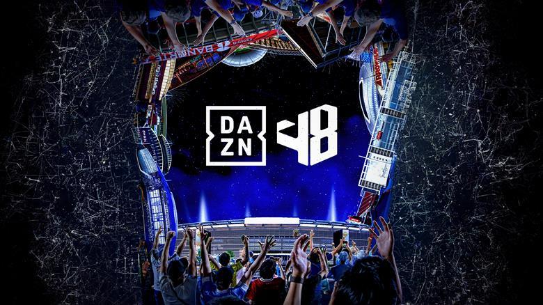 DAZN 48 World Cup 2026