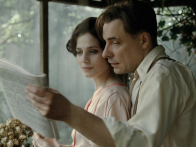 ‘The Master and Margarita’ Adaptation Gets Long-Awaited U.S. Theatrical Release After Legal Battle (EXCLUSIVE)
